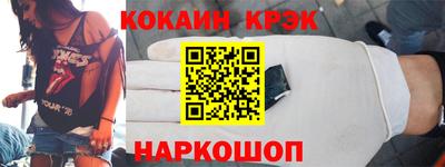 гашик Кунгур