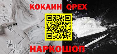 гашик Кунгур