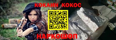 гашик Кунгур