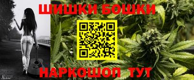 таблы Кумертау