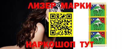таблы Кумертау