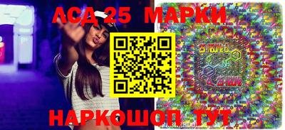 спайс Кулебаки