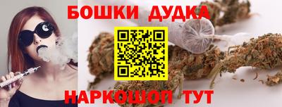 спайс Кулебаки