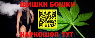 гашик Кунгур