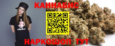 спайс Кулебаки