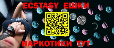 спайс Кулебаки