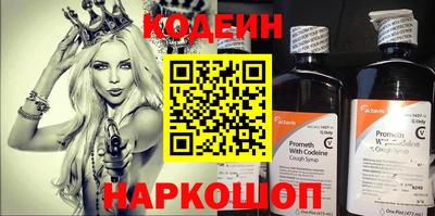 гашик Кунгур