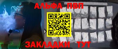 гашик Кунгур