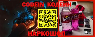 гашик Кунгур
