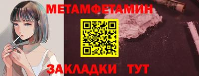 гашик Кунгур
