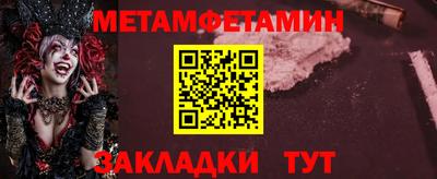 гашик Кунгур