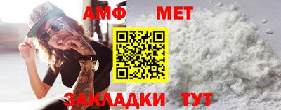 гашик Кунгур