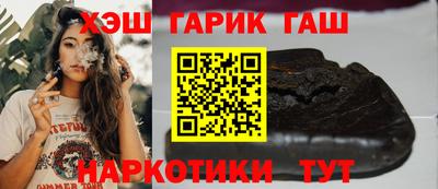 таблы Кумертау