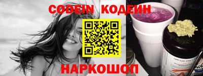 таблы Кумертау