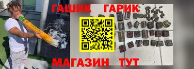 спайс Кулебаки