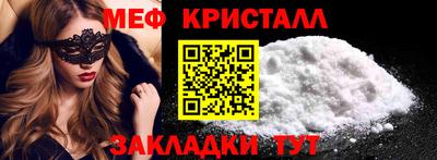 амф Лесосибирск